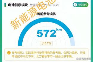 VAR认定门线悬案未进球，亚马尔父亲晒图质疑判罚